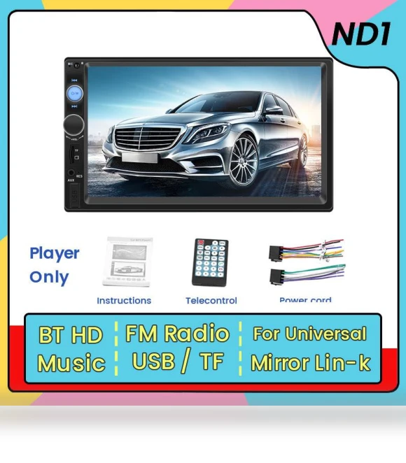 2 Din MP5 Car Player — Stereo Receivers, AutoSphere