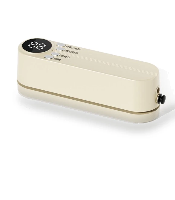 Mini Automatic Vacuum Sealer — Vacuum Bags, StrideBox