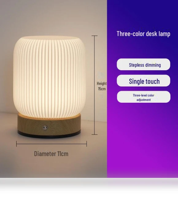 Night Light with Touch Control — Lamps & Shades, StrideBox