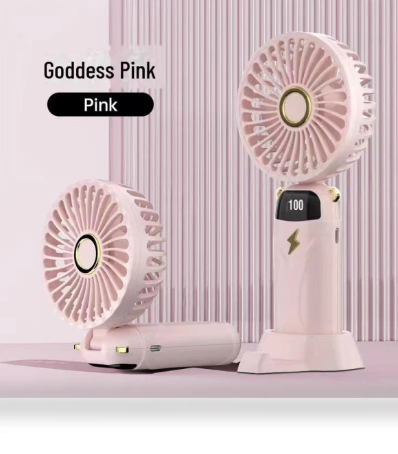 Portable Neck USB Fan — Portable Cooling Solutions, Golden Fern