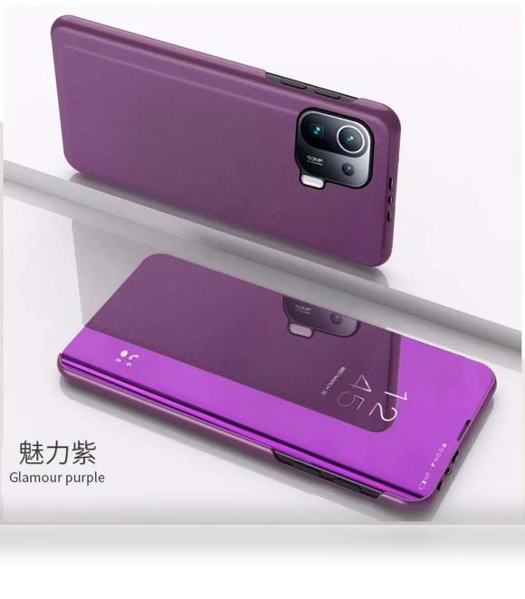 Smart Mirror Flip Case — Basic Cases, CASE-FE1