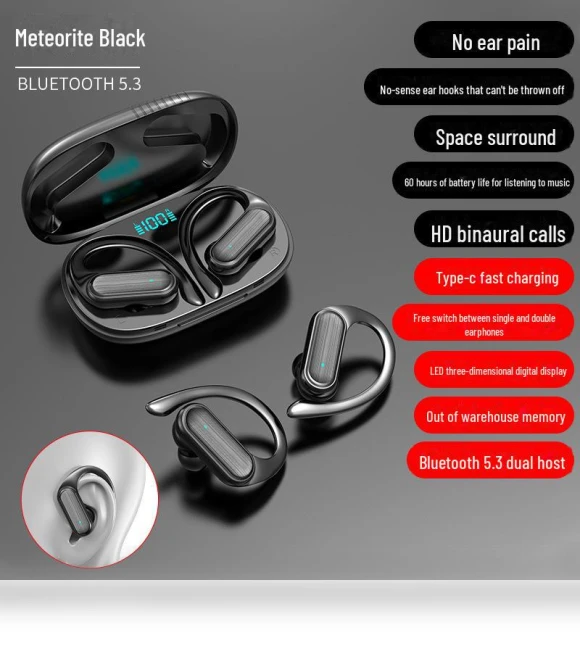 Wireless Sports Bluetooth Headset — Audio Gear, Computer boost