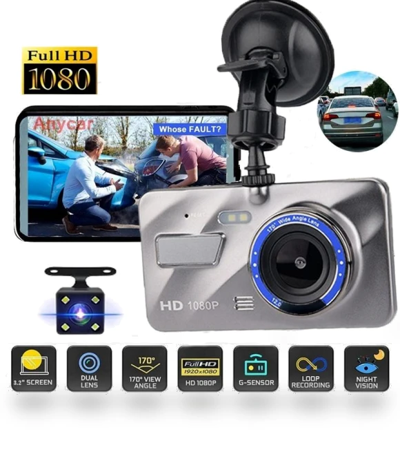 Dual Lens 1080P Dash Cam with 4-Inch LCD Screen — Dashboard Cameras, Popular House