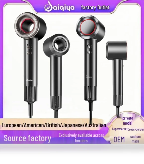 High-Power Smart Hair Dryer — Dryers & Accessories, Polaris star