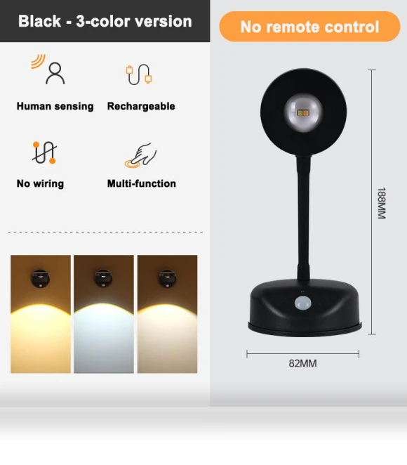 Motion Sensor Night Light — Night Lights, Dream Garage