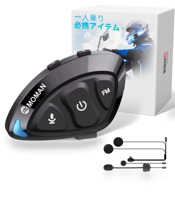 Motorcycle Intercom Earphones — Communication, Moman