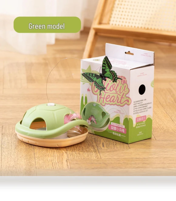 Smart Electric Cat Toy — Cat Playthings, the BAY