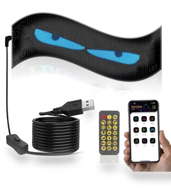 Colorful Soft Eye Screen for Car — Display Modules, Durable