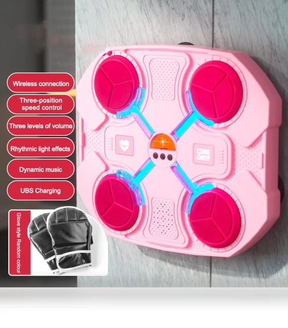 Intelligent Musical Boxing Machine — Boxing Training Gear, HOME-Auto-001