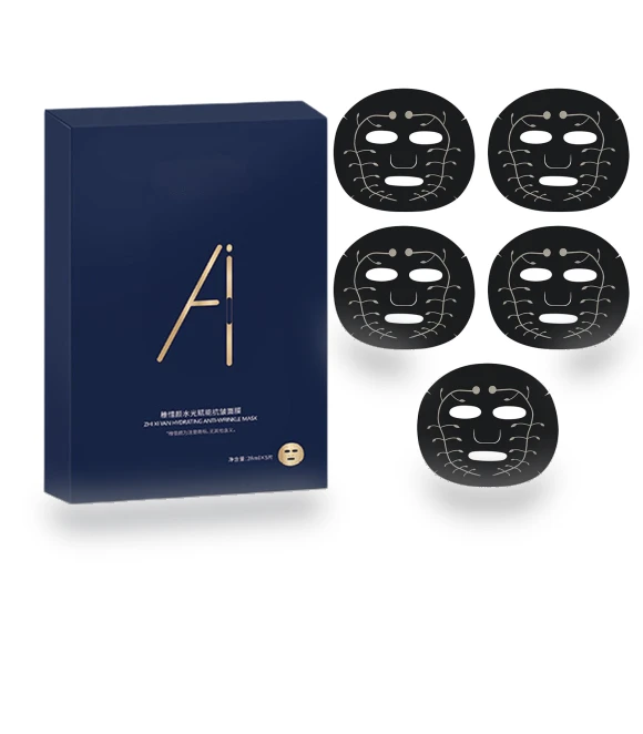 Microcurrent Collagen Beauty Mask — Masks, Pmedsbn