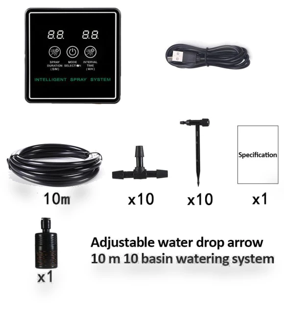 Smart Garden Watering System — Controllers, HOME-Auto-001
