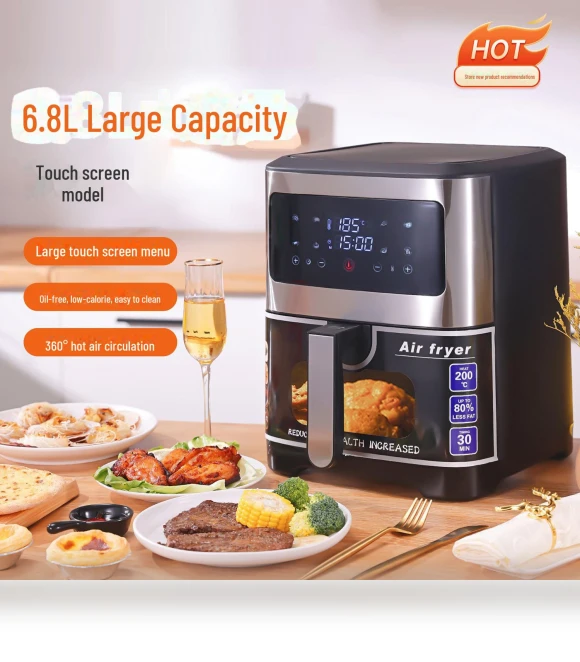 Smart Multi-functional Air Fryer — Air Fryers, ElectroCN