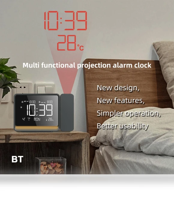 Smart Projection Alarm Clock — Alarms & Clocks, Fishine