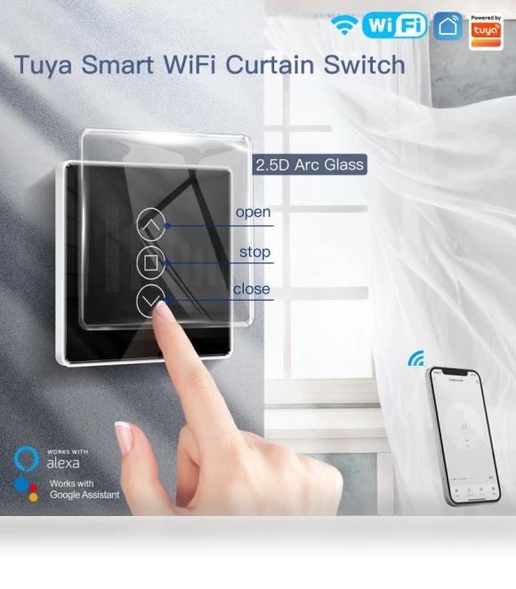 Smart Touch Curtain Switch — Smart Home Modules, HOME-Auto-001