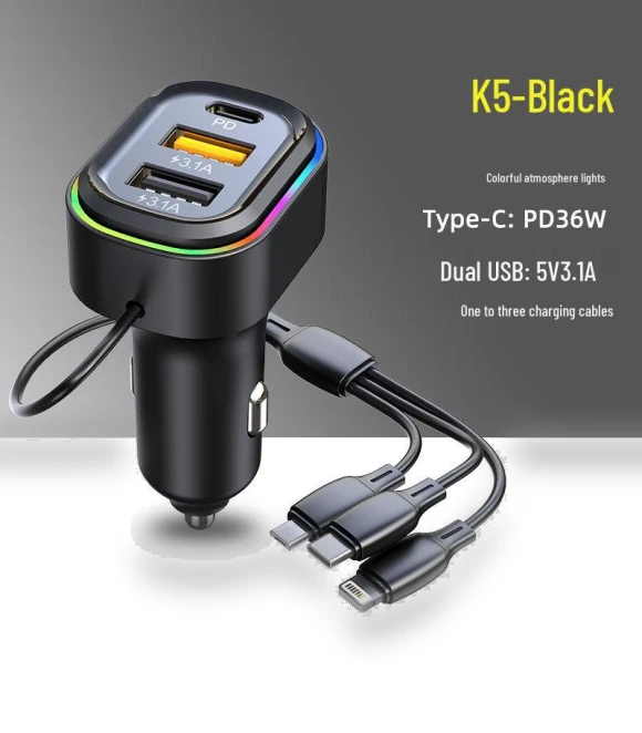 Dual USB Car Charger with PD One-to-Three High-Power Smart Wired Fast Charging Cable — Chargers, Discount Domain