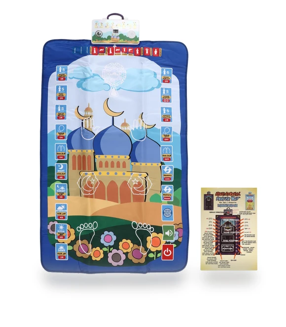 Electronic Children's Prayer Mat — Floor Games, Neoglint