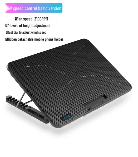 Enhanced Slim Laptop Cooler — Cooling Pads & Fans, VividTrove