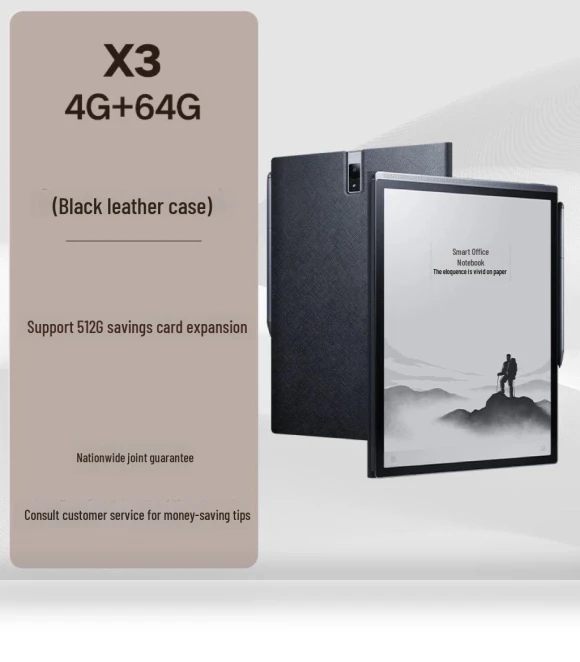 Smart Office E-ink Laptop — Voice Recognition & Productivity Software, iFLYTEK