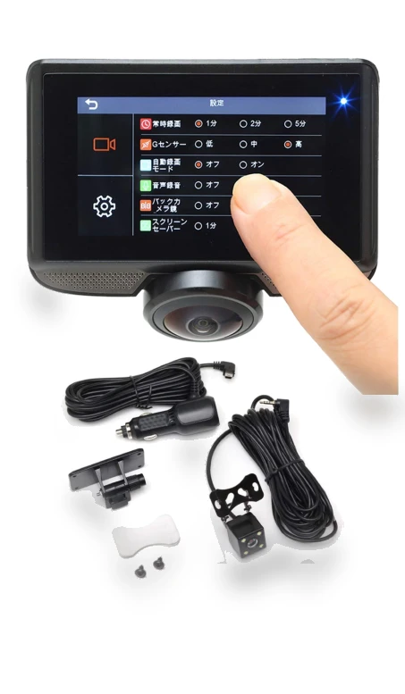360° Front and Rear Dash Cam — Dashboard Cameras, Samurai Japan