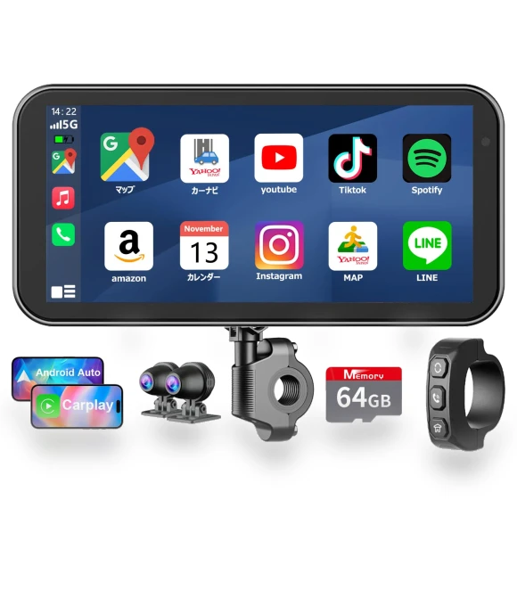 6.25-inch Touchscreen Display with CarPlay and Android Auto — Car Installation Essentials, VANBAR