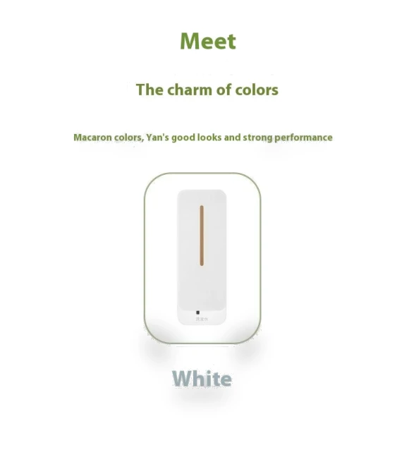 Automatic Induction Dispenser — Care Dispensers, Thunder And Fire