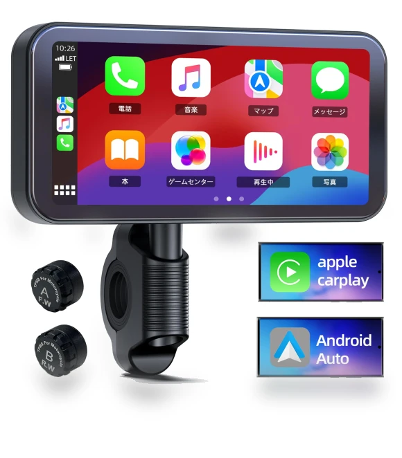 Motorcycle Multimedia System — Navigation & GPS Accessories, LAMTTO