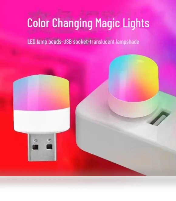 Multi-Color LED USB Night Light — Night Lights, AI Supermarket