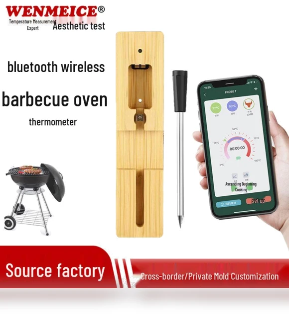 Outdoor Smart Wireless Digital Meat Thermometer — Grill Thermometers, Value Vault