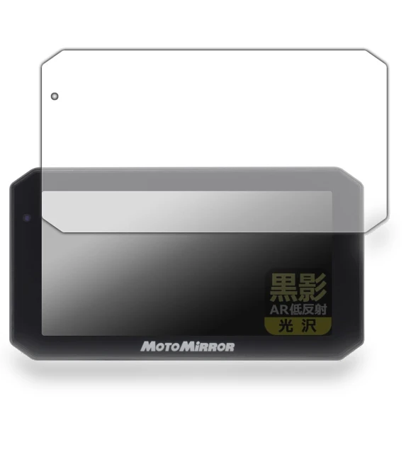 Smart Motorcycle Monitor — Dashboard Cameras, Kobo