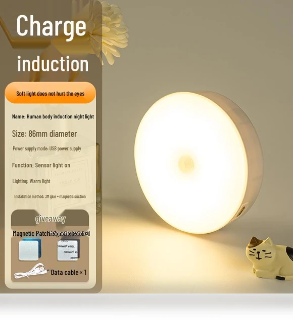 Smart Night Light with Motion Sensor — Night Lights, the BAY