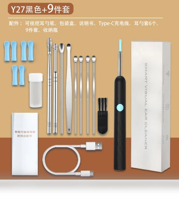 Smart Visual Ear Cleaner Set — Syringes, BC Pet Supplies