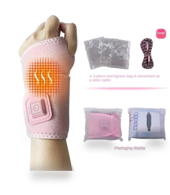 Electric Heating Wrist Massager Brace — Hand & Wrist Braces, BC Pet Supplies