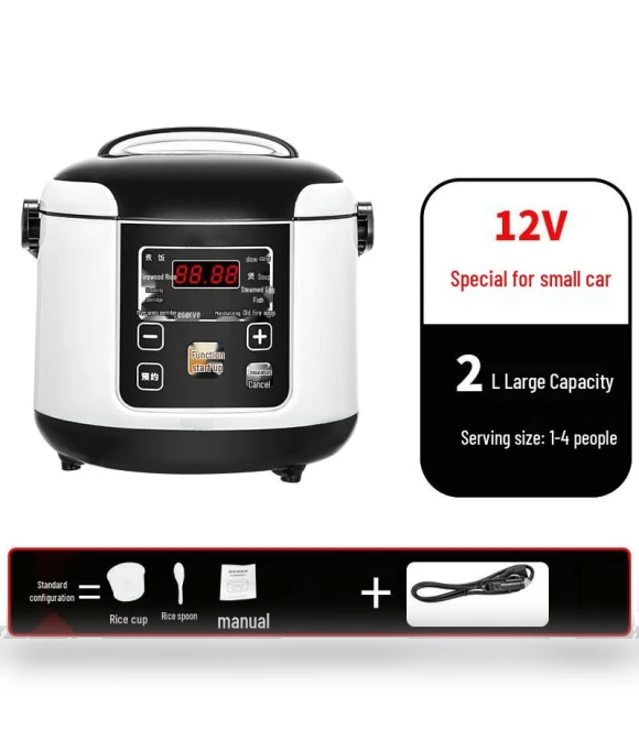 Smart Rice Cooker — Electric Cookers, TrendVibeCN