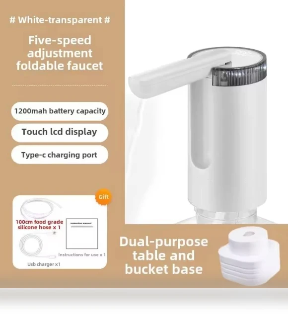 Automatic Folding Water Dispenser — Hydration Solutions, NEOLOVELY