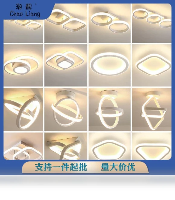 Ceiling light LED aisle light — Overhead Lighting, DIYelecs