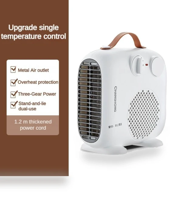 Intelligent Electric Space Heater — Portable Heating Solutions, Crown Global