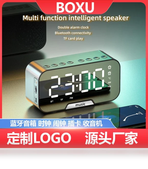Wireless Smart Speaker Bluetooth Mirror Alarm Clock Mini Desk Watch AI Card Radio — Clock Radios, DIYelecs