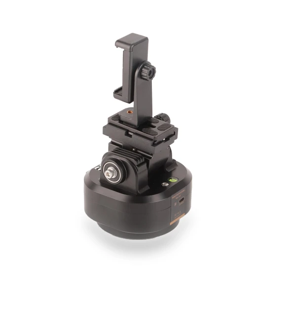 Automatic Face Tracking Tripod Head — Camera Supports, Ulanzi