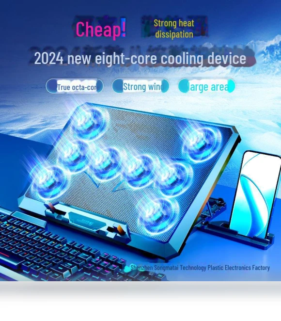 Cooling Stand for Laptop — Cooling Pads & Fans, VantaGoods