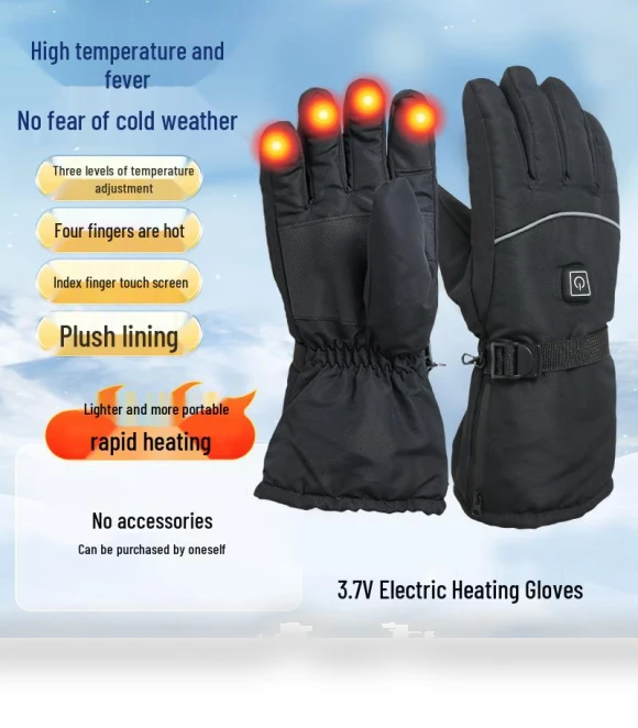 Heated Cycling Gloves with Touchscreen — Gloves & Mittens, Millioner