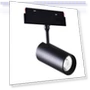 Smart Track Light — Smart Home Modules, MSR Missiler