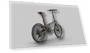 City E-bike Foldable — E-Bikes, KUKIRIN