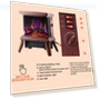 Thumbnail 18" Panoramic Window Electric Wood Stove Fireplace with Flame Effect — Electric Heating Solutions, SheerAIRE