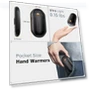 Thumbnail Rechargeable Hand Warmers — Hand Warmers, UNIHAND