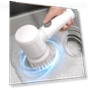 Thumbnail Kitchen Accessories Set Electric Cleaning Brush — Brushes