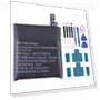Thumbnail Battery Replacement — Power Solutions, Huawei