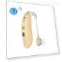 Thumbnail Rechargeable Universal Hearing Aid Sound Amplifier — Hearing Amplifiers