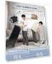 Thumbnail Double Door Refrigerator with Freezer — Mini Fridges, Tehanld