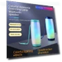 Thumbnail Wireless Bluetooth Speaker with LED Melody Colorful Light — Portable Audio