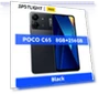 Thumbnail Global Version Smartphone — Mobiles, POCO